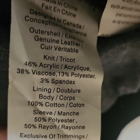 Danier Black Suede Bomber Jacket - Picture 4 of 12